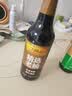 李锦记精选老抽500ml【美食大赛同款】豉香浓郁 酱红透亮 红烧酱油 实拍图