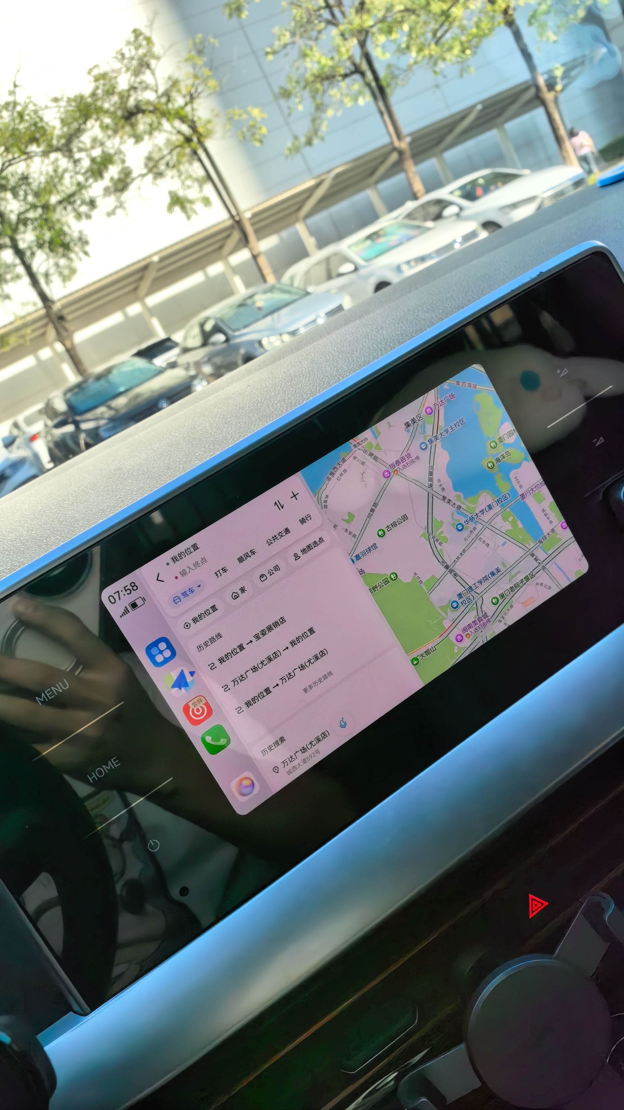 君用适用华为HiCar盒子M3 Pro适配奥迪奔驰大众CarPlay车机【USB款】 实拍图