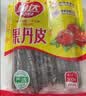 怡达果丹皮500g无添加独立包装老式山楂卷片条休闲蜜饯果糕儿童零食品 实拍图