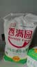 香满园 面粉 中筋粉 美味富强小麦粉 20斤 包子饺子馒头饼手擀面家用 实拍图