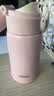 膳魔师（THERMOS）280ml保温杯316L防滑硅胶底男女士儿童保冷水杯子TCMD-300S MPK 实拍图