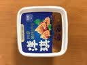 洋琪食品【新包装】麻辣鲜蛤150g*2 日料店同款烧烤夜宵预制菜 下酒小菜 实拍图