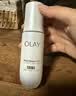 玉兰油（OLAY）全新水光小白瓶50ml美白精华液抗糖提亮护肤品生日礼物送女友孙千 实拍图
