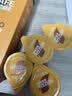雀巢（Nestle）超浓缩咖啡液美式黑咖啡焦糖玛奇朵味0糖0脂10ml*8颗 实拍图