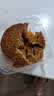 金尊澳门四喜4味4饼600g月饼礼盒铁盒罐蛋黄莲蓉中秋节送礼品企业团购 实拍图