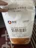 新良纯享低筋小麦粉5斤装 低筋面粉 烘焙原料 饼干糕点用纸包装面粉 实拍图