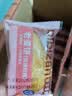 比比赞（BIBIZAN）老婆饼500g饼干蛋糕点心老人办公室早餐面包小吃馅饼休闲零食品 实拍图