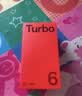 一加 Turbo 6 12GB+256GB 旷野青 oppo 9000mAh冰川电池 165Hz高刷东方屏 智能手机【京补合约套装】 实拍图