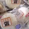 港荣蒸蛋糕奶香900g蛋糕小面包早餐零食饼干西式糕点甜品礼品盒 实拍图