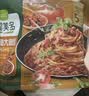 圃美多黑椒牛柳意大利面2人份 570g 方便面速食面条儿童早餐国庆礼物 实拍图
