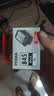 佳能（Canon）PG-845XL 大容量黑色墨盒(适用MG3080/MG2580S/MG2400/TS3480/TS3380/TR4580) 实拍图