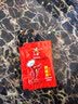 六婆辣椒面2g*40袋 火锅底料干碟香辣蘸料麻辣烫下饭神器调料品 实拍图