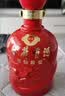 古井贡酒 年份原浆和美版 浓香型白酒 50度 500mL*6瓶 整箱 实拍图