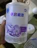 雀巢（Nestle）早启能恩 特殊医学用途早产/低出生体重婴儿配方食品 400g*1罐 实拍图