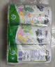 心相印厨房卷纸/厨房用纸75节*2卷 吸油锁水厨房纸巾食品接触级懒人抹布 实拍图