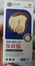冭川制药灰指甲特有效专用搭药重度指甲增厚发黄变厚变空坏甲真菌感染正品 实拍图