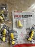 霍尼韦尔（Honeywell）耳塞 隔音降噪睡眠学习工作睡觉 女士小号款303S（12枚装） 实拍图