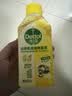 滴露（Dettol）洗衣机清洁剂杀菌除垢消毒滚筒波轮机槽清洗剂250ml*6金装柠檬 实拍图