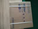 海尔（Haier）石墨烯取暖器家用壁挂式浴室暖风机暖风电暖器防水卫生间电热取暖器自营电暖气浴霸替代款HNF-2005 实拍图
