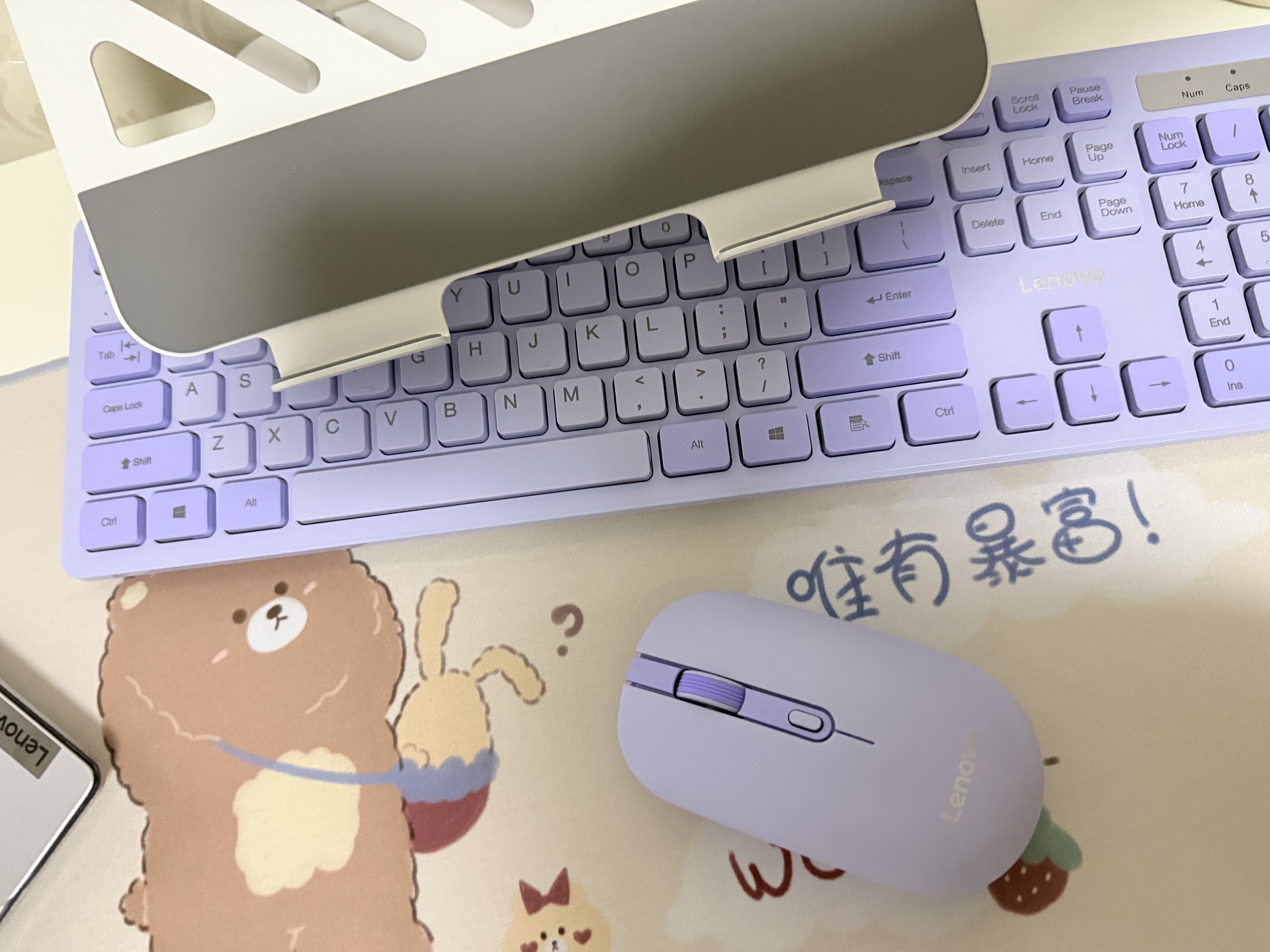 联想（Lenovo）无线键盘鼠标套装 键鼠套装 全尺寸键盘 商务办公 USB 适用笔记本台式机一体机 KN220/T221 紫色 实拍图