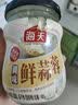 海天 蒜蓉酱 蒜泥酱 0添加防腐剂 鲜蒜蓉200g 火锅蘸料 调味凉拌 实拍图
