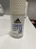 阿迪达斯（adidas）女士止汗露滚珠香体液腋下止汗除臭净味 滋润护肤 舒润50ml 实拍图