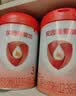贝因美（Beingmate）爱加12-36月幼儿奶粉大罐3段800g 含乳铁蛋白+HMO+OPN 实拍图