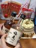梅见青梅酒果酒女士低度梅子微醺酒 节日送礼12度原味330ml*6瓶整箱 实拍图