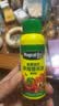 美益棵浓缩营养液通用型600ml月季多肉绿植花卉盆栽园林复合肥料水溶肥 实拍图
