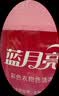 蓝月亮彩色衣物色渍净 柠檬花香600g瓶 护色除菌 去污去黄 校服婴儿可用 实拍图