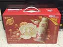 蒙牛真果粒花果奶昔牡丹荔枝风味牛奶饮品230g*10瓶 送礼礼盒 实拍图