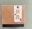 美真香檀香芽庄沉香龙涎桂花鹅梨帐中香线香家用室内熏香香薰 150g 实拍图