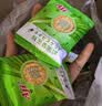 Aji香脆葱油薄脆饼干香葱味800g/盒早餐营养饼干糕点 礼盒团购 实拍图
