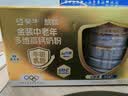 蒙牛悠瑞【牛初乳】免疫球蛋白中老年奶粉900g*2罐礼盒装 送礼送父母 实拍图