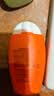 雅漾（Avene）倍护水润防晒乳50ML SPF50+小金刚高倍防晒霜防水防汗户外军训 实拍图