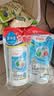 贝亲（Pigeon）奶瓶清洗剂 婴儿专用 奶嘴玩具果蔬清洁 400ml MA26 实拍图