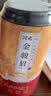 润虎红茶特级金骏眉正山小种一级2026新茶550g茶叶组合装口粮茶罐装 实拍图