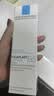 理肤泉【黄子弘凡同款】5%高浓度B5蓝水200ml*2补水保湿修护男女爽肤水 实拍图