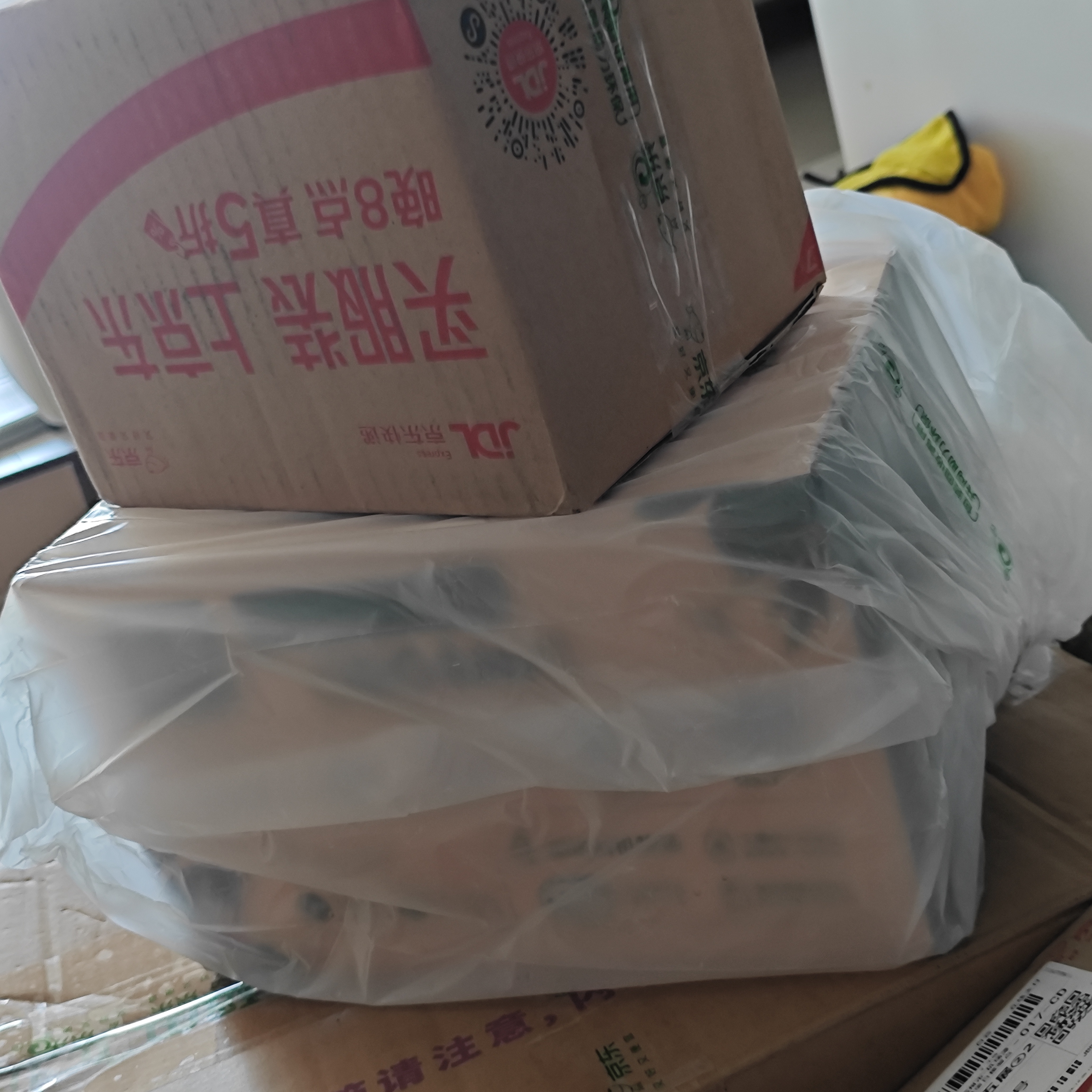 安井桂花糕 300g*3袋  每袋10块 发糕状元糕糕点 家庭装儿童早餐 实拍图