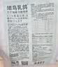 LEGENDSANDY蓝氏猎鸟乳鸽生骨肉冻干猫粮 全价成猫幼猫猫粮1.5kg 实拍图