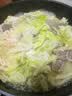 潮庭潮汕鱼丸250g低脂高蛋白 新鲜内海鱼 儿童早餐轻食减脂餐火锅食材 实拍图