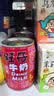 旺旺旺仔牛奶 245ml*14原味 儿童乳饮品  巨型旺仔梦想储蓄罐送礼 实拍图