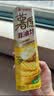 好丽友（ORION）薯愿薯片三连罐312g 非油炸膨食品追剧休闲零食混合口味小包装 实拍图