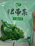 十月稻田 大连产裙带菜 150g  裙带菜虾皮汤 早餐低脂 火锅煲汤 海产干货 实拍图
