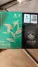 狮峰牌2026新茶 绿茶龙井茶叶明前特级50g老茶树小包袋泡装送礼自己喝 实拍图