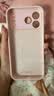 蓝妮子适用 苹果18promax手机壳 iphone18pro max手机壳苹果17pro手机壳苹果17promax手机壳磁吸液态硅胶 相机按键全包【砂粉色】自带镜头膜 苹果17ProMax 实拍图