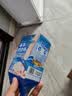小鹿蓝蓝海洋无污染鳕鱼肠300g 减钠升级宝宝儿童零食益生元肉肠 出游送礼 实拍图