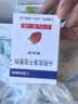 【原研药】希刻劳 头孢克洛干混悬剂 0.125g*6袋/盒 3盒装 实拍图