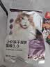 网易严选猫湿粮宠物零食浓汤大口肉罐头 鸡肉+三文鱼85g 试吃装 实拍图