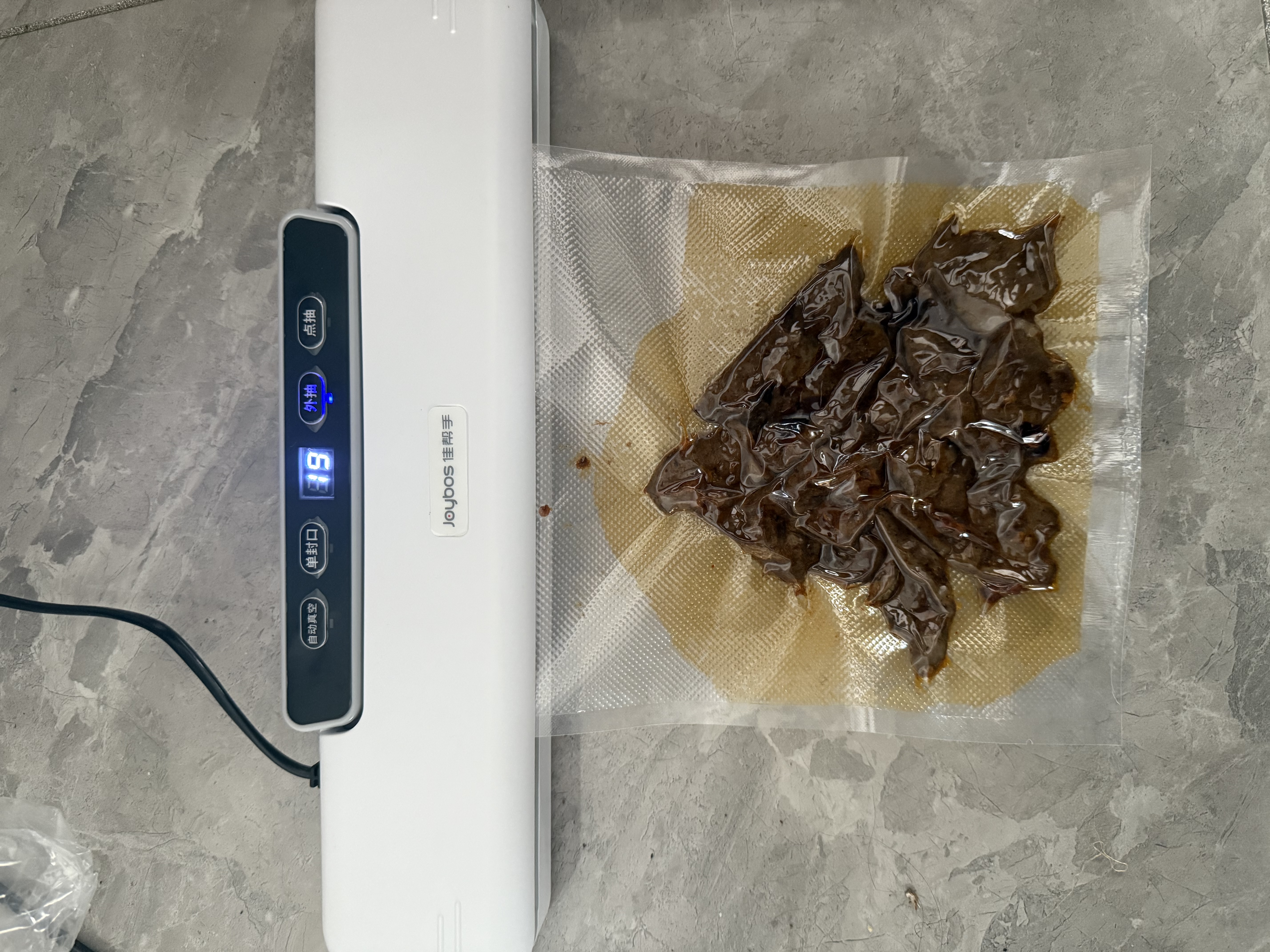佳帮手真空封口机家用全自动食品打包塑封包装机腊肉腊肠真空压缩神器 实拍图